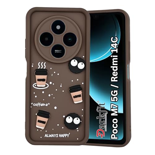 Image of DARKFIT Back Case Cover Compatible for Poco M7 5G / Redmi 14C | Cute Fun Cartoon 3D Ball | Coffee Silicone Case | Camera & Body Protection | Shock Proof | for Poco M7 5G / Redmi 14C | Color Brown