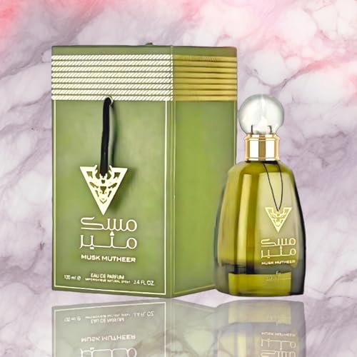 Hafsa Arabian Fragrances Ltd Musk Mutheer 100 ml EDP, una fragancia amaderada picante con notas florales dulces y afrutadas