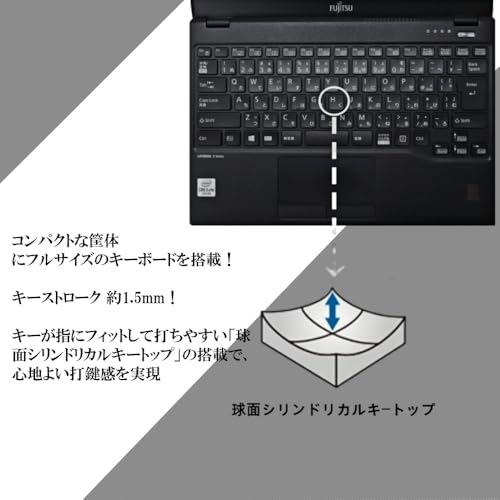 undefined 【整備済み品】富士通 超軽薄 ノートパソコン LIFEBOOK U9310 13.3型 FHD(1920x1080) ノートPC/第10世代 Core i5-10310U@1.7GHz/ 8GB メモリ/高速SSDストレージ/Webカメラ/WIFI/USB Type-C/HDMI/win11&MS Office 2019 搭載 パソコン/外付けテンキー付属(メモリ:8GB/SSD:256GB) の商品画像 3