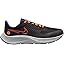 Black Total Orange Bronze Eclipse Orange