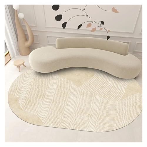 Tapis ovale luxueux beige à rayures design haut de gamme - 3