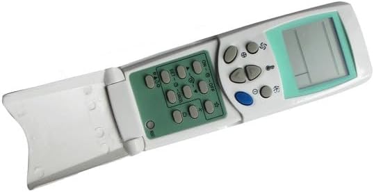 Фронт view of the HCDZ remote control, showing the display and various control buttons.