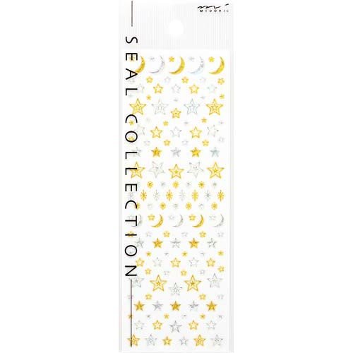 ミドリ シール ホシガラ キンギン