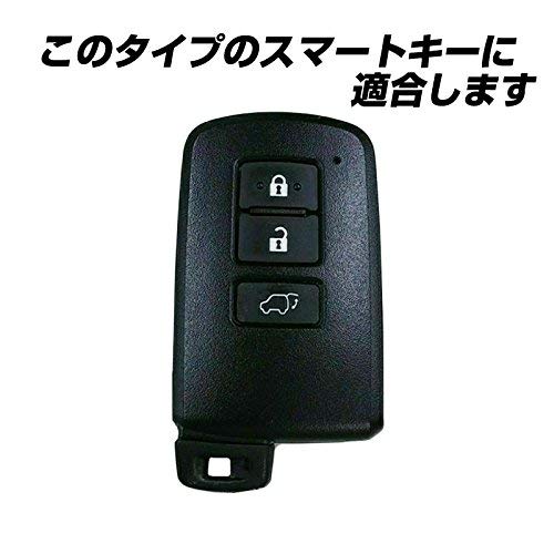 Amazon | 【IKT】 トヨタ車用 革スマートキーケース 3ボタン ブラック