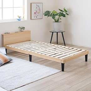 ヘッドボード(ベッドルーム家具) 通販 | Amazon Home&Kitchen