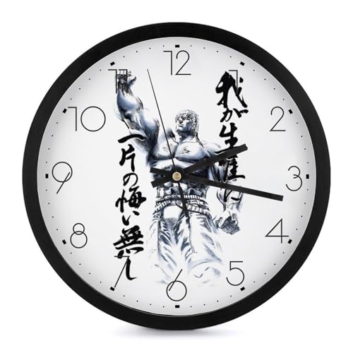 北斗の拳 ケンシロウ アニメ 壁掛け時計 かけ時計 置き時計 連続秒針 静音 大数字 見やすい 円形 電池式 非電波 直径25cm フック付き インテリア オフィス リビング 寝室 新築祝い プレゼント Black-style-21