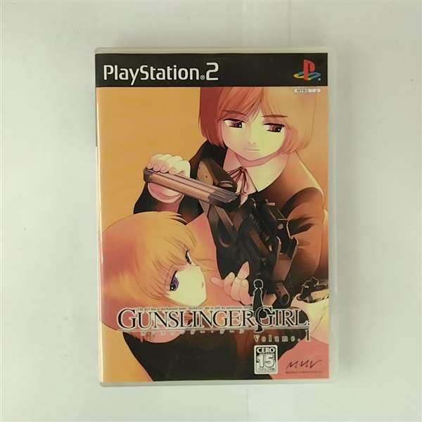 Gunslinger Girl Vol. 1 lecture manga idéale pour vos moments de détente en voyage