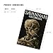 Savannah, Georgia, Head of a Skeleton with Cigarette, Vincent Van Gogh c. 1886 (1000 Piece Puzzle, Challenging Jigsaw Puzzle for Adults, Made in USA)