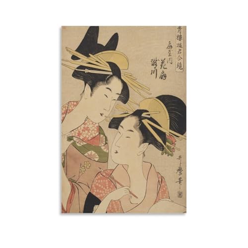 쑽̖̉ԐƑ|X^[  |X^[ A[g 摜 G  |p  \t@̔wiG16x24inch(40x60cm)