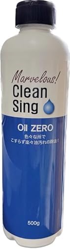 Marvelous Clean Sing Oil ZERO�i�I�C���[���j