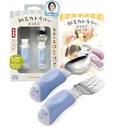 Amazon.co.jp: ［歯科医師/保健師監修］赤ちゃん スプーン フォーク 燕