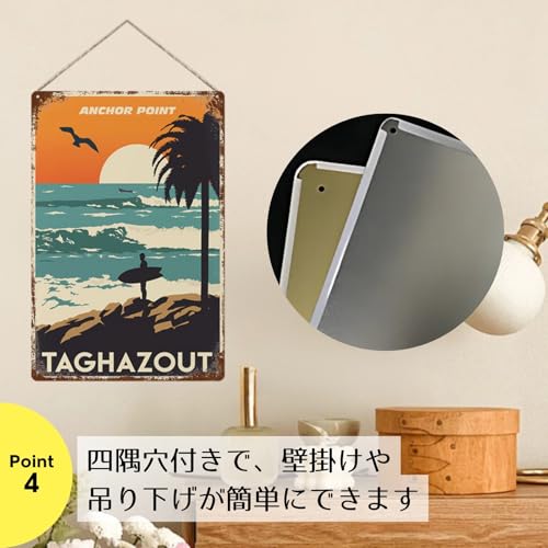 ブリキ看板 サーフィン カリフォルニア フロリダ 西海岸 レトロ 壁飾り インテリア 雑貨 アメリカン ヴィンテージ プレート 20×30cm NYANDELMO (P：Surfing-30) ND-0325-R04-P-Surfing-30 [5]
