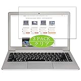 HD Effacer, et une installation sans bulles sans tracas.