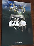 パンフ ミュージカル座「ひめゆり」2019年 黒沢ともよ/吉沢梨絵/原田優一/岡幸二郎/水野貴以/尾川詩帆 沖縄 戦争