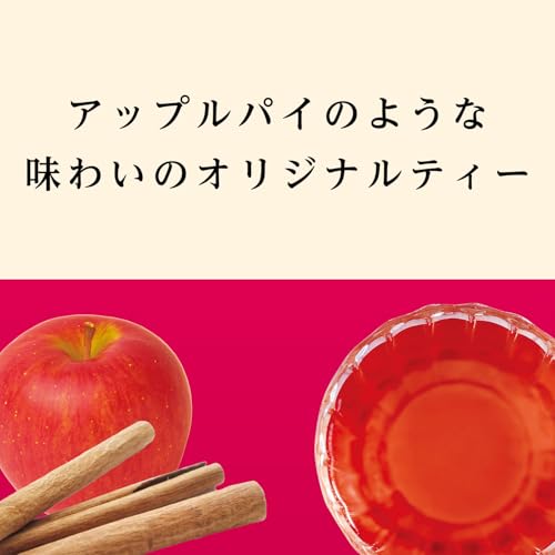 TULLY'S & TEA はちみつアップル&ルイボス ティーバッグ