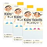 [アツギ] [KIDS TIGHTS(キッズタイツ)]タイツ 50デニール 3足セット 子ども TC5054