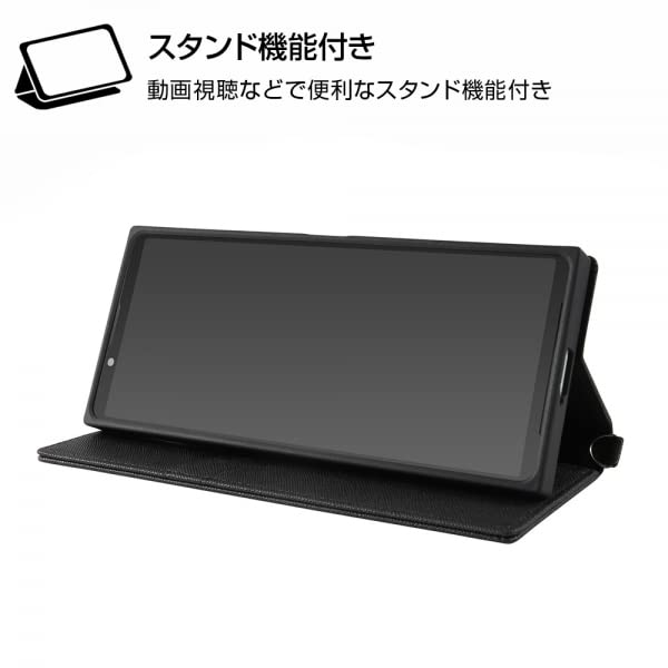 Amazon.co.jp: Xperia 1 IV 耐衝撃 手帳型レザーケース KAKU Durable