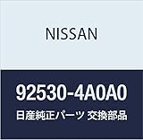 NISSAN (nissan) Genuine Parts Ring Snap Part No 92530 – 4 a0a0