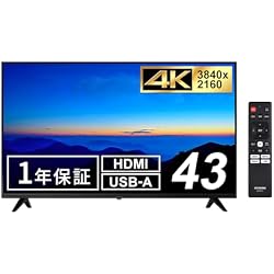 Amazon.co.jp: [ディスプレイスタンドセット] 【Amazon.co.jp限定