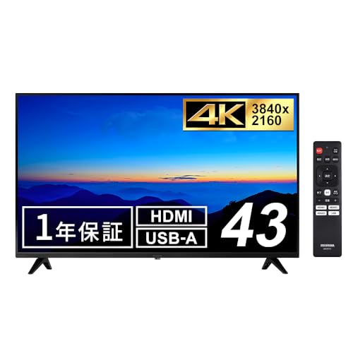 Amazon.co.jp: 【Amazon.co.jp限定】 アイリスオーヤマ 大型