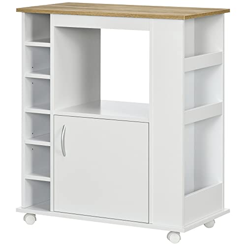Muebles Auxiliares Cocina Baratos Marca HOMCOM