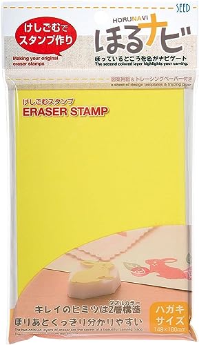 シード ほるナビA6-2 消しゴムはんこ ハガキサイズ KH-HN1A 【まとめ買い5個セット】