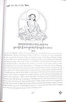 Ritual Objects & Deities: An Iconography on Buddhism and Hinduism 9937506786 Book Cover