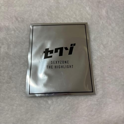sexyzone ハイライト」の人気商品一覧 | 安い商品を通販サイトから探す