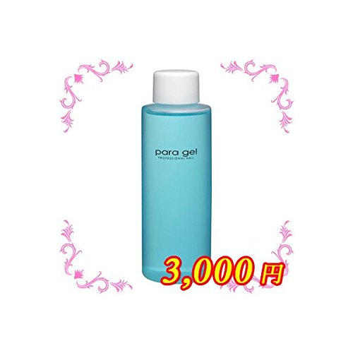 para gel（パラジェル）パラプレップ 1000mL✖️2本 Amazon | パラジェル パラプレップ 1000ml | パラジェル(para gel