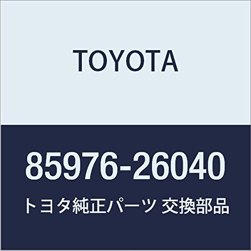 Amazon.co.jp: TOYOTA (トヨタ) 純正部品 バックドアクローザ リレー