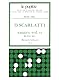 Scarlatti: Oeuvres Complètes Pour Clavier Volume 6 Sonates K256 À K305 (Lp36). Für Cembalo