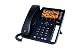 Obihai Gigabit IP Phone - Up to 24 Lines - Built-In WiFi and Bluetooth - Support for Google Voice and SIP-Based Services (OBi1062)