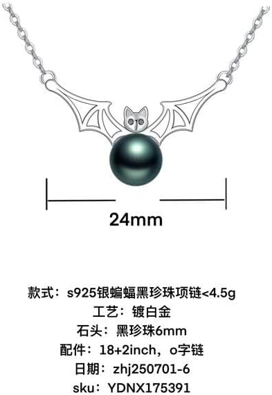 Black Pearl Necklace for Women Sterling Silver Black Pearls Necklace Gifts for Sister Birthday Anniversary Jewelry Valentine Christmas Gifts for Women Wife Her - Image 5