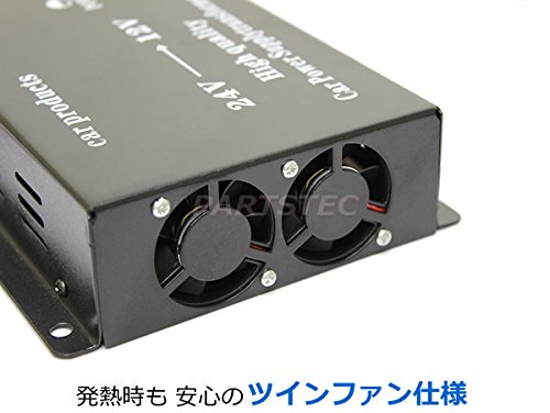 Amazon.co.jp: MOTOR POWER トラック 電圧変換器 45A デコデコ 24V