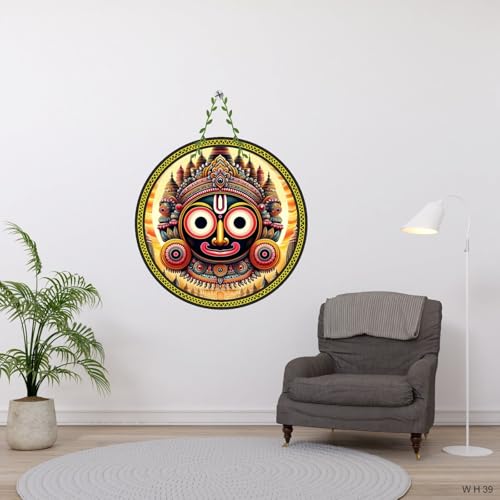 Image of Lord Jagannath Traditional Indian Temple Design, Religious Wooden Wall Hanging, WH39