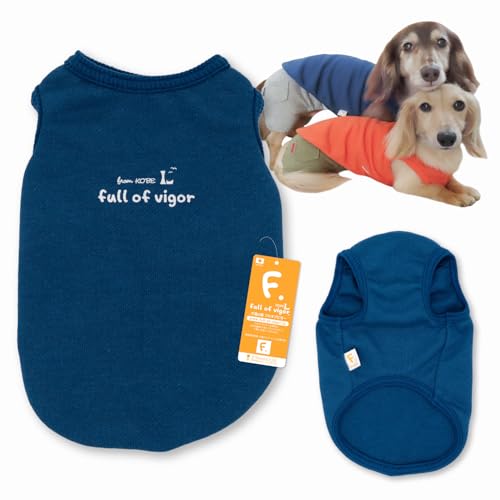 ダックス バラエティ プリント 裏毛 タンクトップ 抜け毛対策 犬の服 フルオブビガー 7/ブルー DS