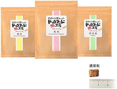 Amazon ドッグフード工房 無添加 国産 生づくり製法 お試しセット ドライフード 通常粒 馬肉 鶏肉 野菜畑 各 50g 天然素材 シニア 成犬用 小型犬 ドッグフード工房 ウェット 通販