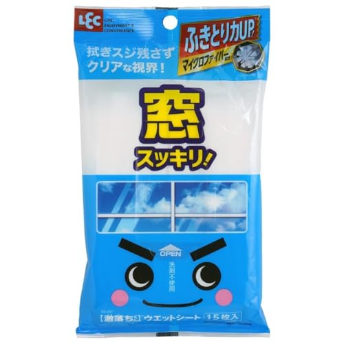 激落ちくん ウエットシート 窓用 15枚入 激落ちシート マイクロファイバー配合 窓掃除 速乾 洗剤不使用 清掃用シート 【商標登録番号 第6667215】