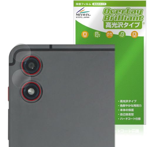 �~���r�b�N�X BNCF BPad T1 �J���������Y �Ή� �ی� �t�B���� ���� �h�w�� �h�C�A ���{��