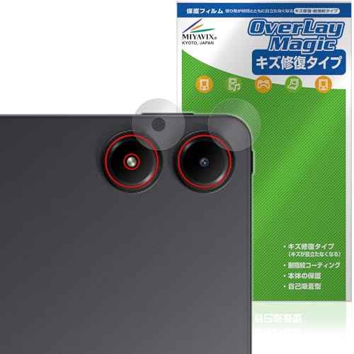 �~���r�b�N�X Xiaomi Redmi Pad Pro �J���������Y �Ή� �ی� �t�B���� ���C�� �h�w�� �h�C�A ���{��