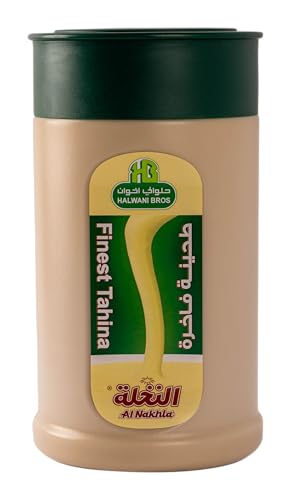 Halwani Al Nakhla Fine Tahina - 1Kg