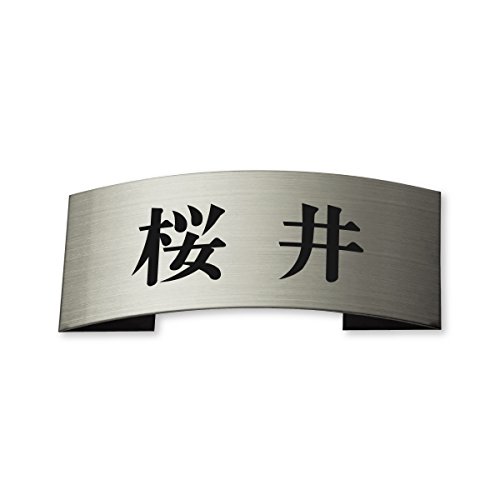 ێO^JM l[v[g 荞ݍϕ\D hCGb`O MPE-S-5-2-K- 荞ݖ:  yiz