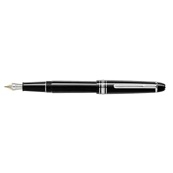 Amazon | MONTBLANC モンブラン 万年筆 マイスターシュテュック