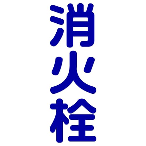 ΐ XebJ[ c270mm ycziu[Sj ΍Дɂǂɂ邩킩₷ Vv V[ TC ē \ W hݔ h h X  { SW