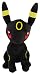Large Umbreon Plush 12 Inch Tall - Jumbo Size Umbreon Plushie 12''
