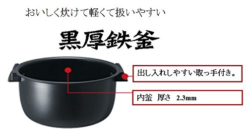 海外向け 日立 IH炊飯器 RZ-XC18YJ S 220-230仕様 日本製 Amazon | 海外向け 日立 IH炊飯器 RZ-XC18YJ S 220-230仕様 日本
