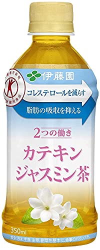 トクホの飲み物の人気おすすめランキング10選 コレステロール 血糖値の管理に セレクト Gooランキング