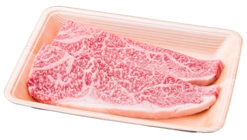 牛肉 飛騨牛 サーロインステーキ 2枚(約300g) 牛 肉 サーロインステーキ サーロイン ステーキ 赤身 飛騨