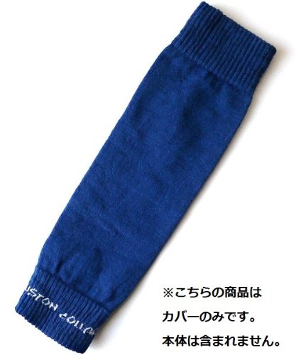 Amazon | 【頚椎ヘルニア】【ムチウチ】首サポーター・頚椎固定カラー