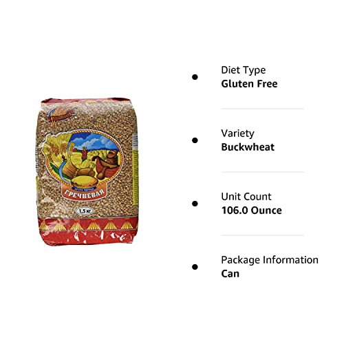 Russkoe Pole Buckwheat Groats, 53 oz (Pack of 2) - Thumbnail 5